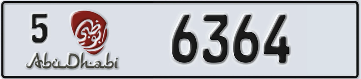 UAE License Plate Abu Dhabi 5 6364