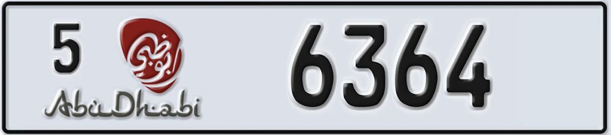 UAE License Plate Abu Dhabi 5 6364