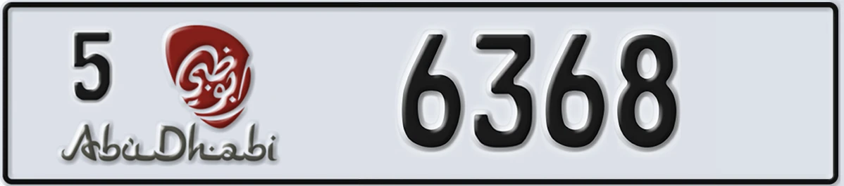 UAE License Plate Abu Dhabi 5 6368