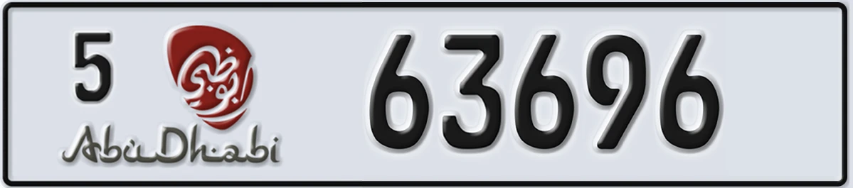 UAE License Plate Abu Dhabi 5 63696