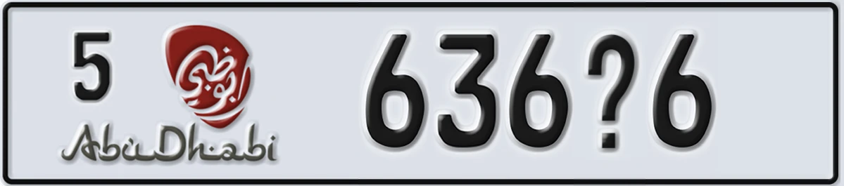 UAE License Plate Abu Dhabi 5 636@6