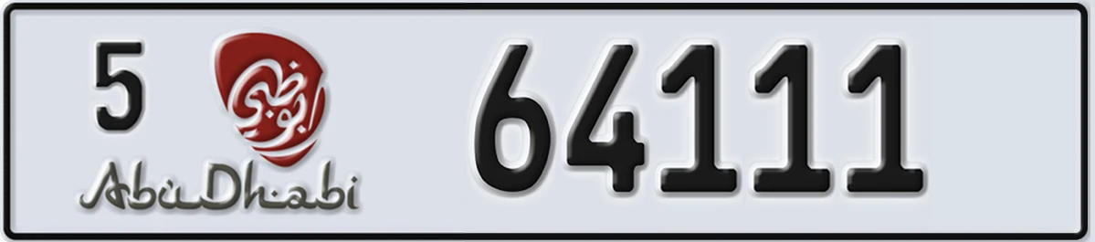 UAE License Plate Abu Dhabi 5 64111