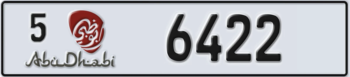 UAE License Plate Abu Dhabi 5 6422