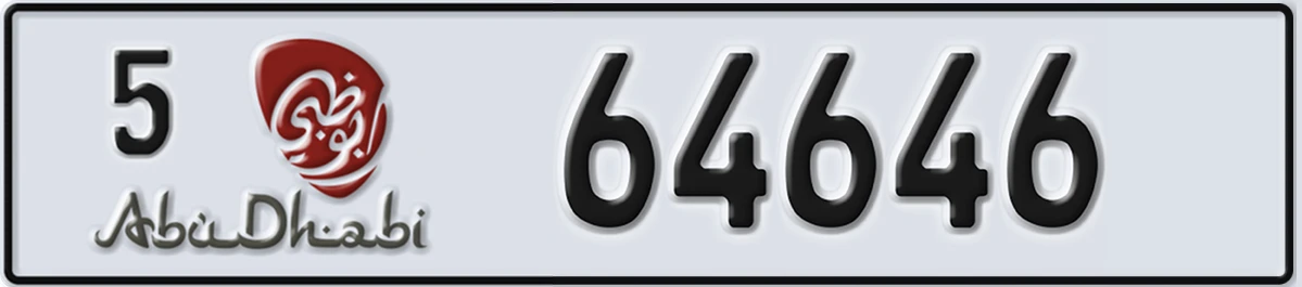 UAE License Plate Abu Dhabi 5 64646