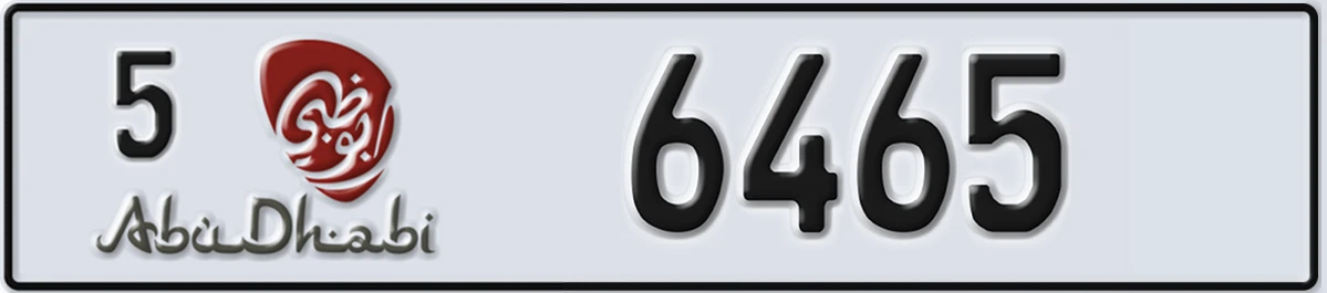 UAE License Plate Abu Dhabi 5 6465