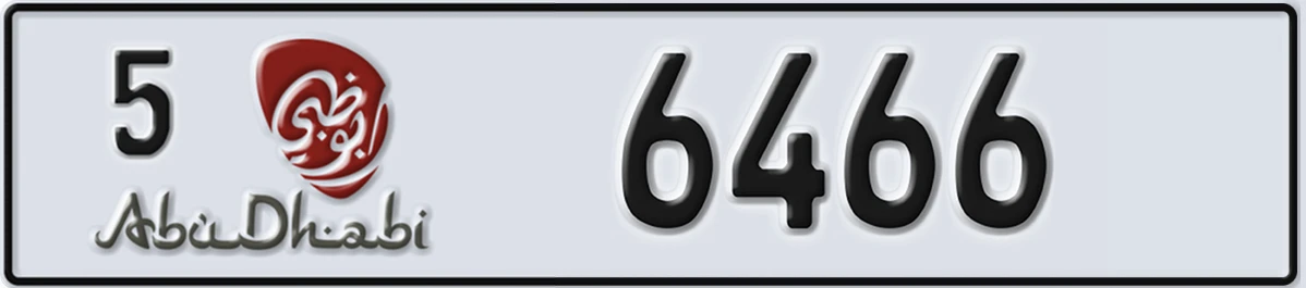 UAE License Plate Abu Dhabi 5 6466