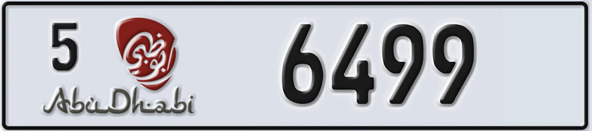 UAE License Plate Abu Dhabi 5 6499