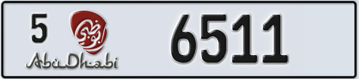 UAE License Plate Abu Dhabi 5 6511