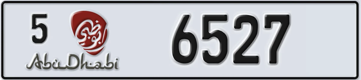 UAE License Plate Abu Dhabi 5 6527