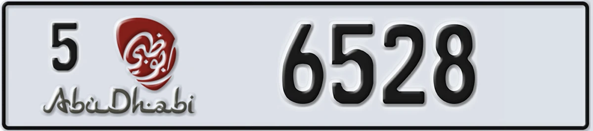 UAE License Plate Abu Dhabi 5 6528