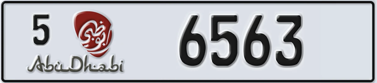 UAE License Plate Abu Dhabi 5 6563