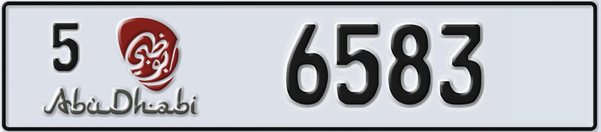 UAE License Plate Abu Dhabi 5 6583