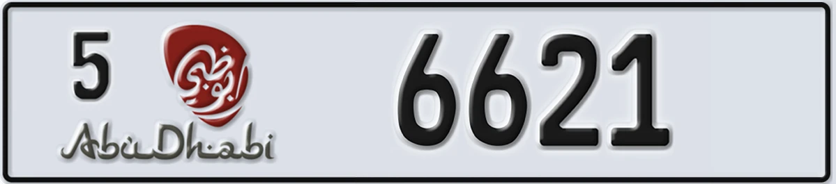 UAE License Plate Abu Dhabi 5 6621