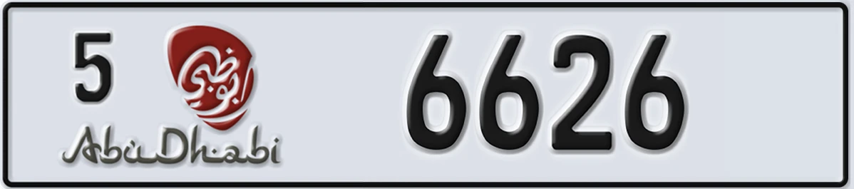 UAE License Plate Abu Dhabi 5 6626