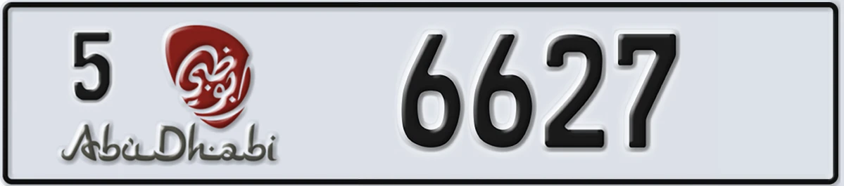 UAE License Plate Abu Dhabi 5 6627