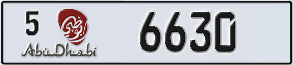 UAE License Plate Abu Dhabi 5 6630