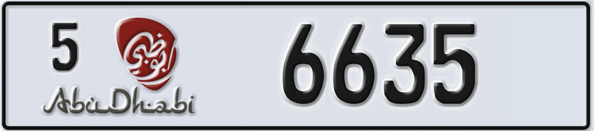 UAE License Plate Abu Dhabi 5 6635