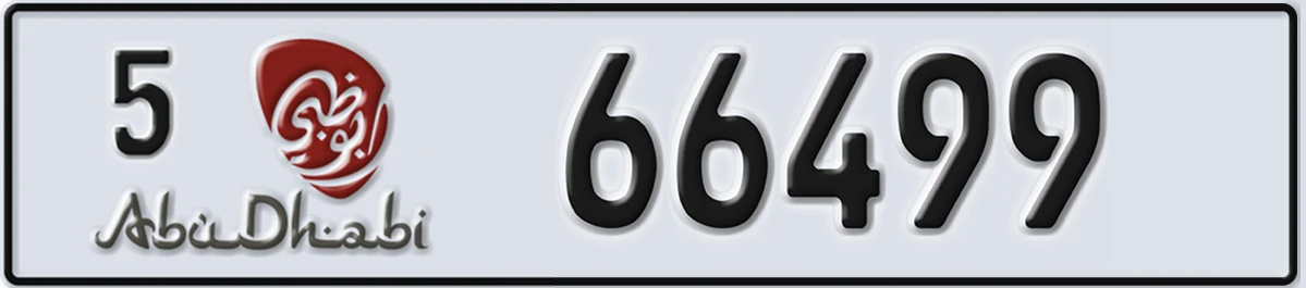 UAE License Plate Abu Dhabi 5 66499