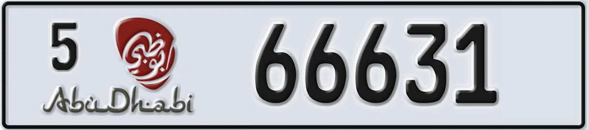 UAE License Plate Abu Dhabi 5 66631