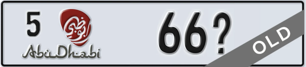 UAE License Plate Abu Dhabi 5 66X