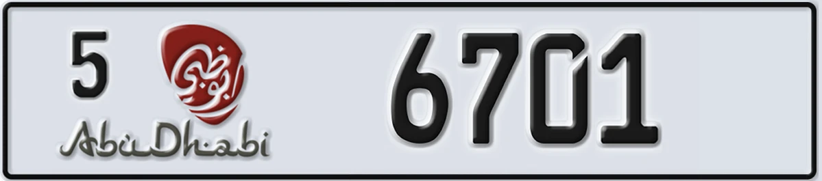 UAE License Plate Abu Dhabi 5 6701