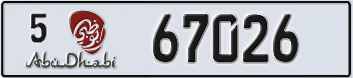 UAE License Plate Abu Dhabi 5 67026