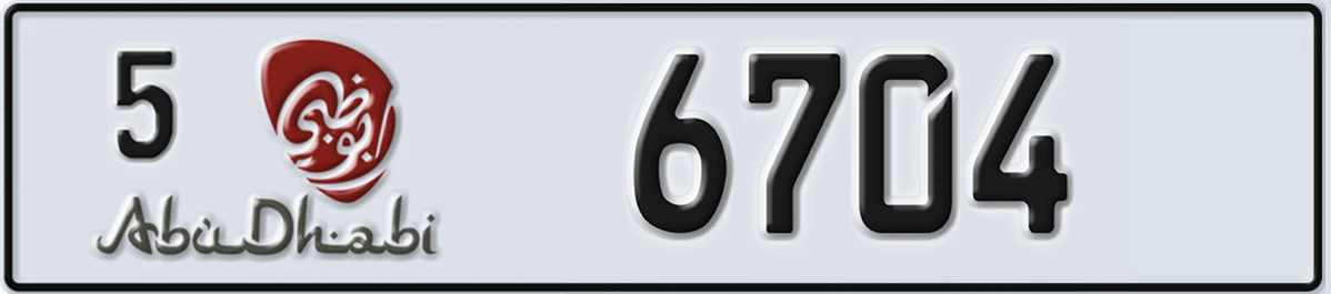 UAE License Plate Abu Dhabi 5 6704