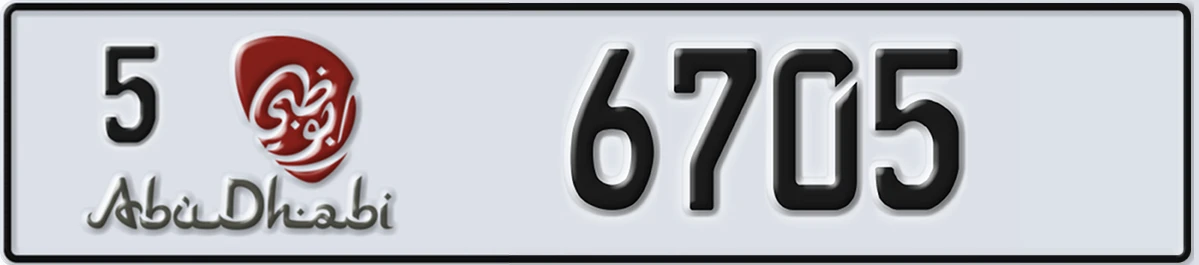 UAE License Plate Abu Dhabi 5 6705
