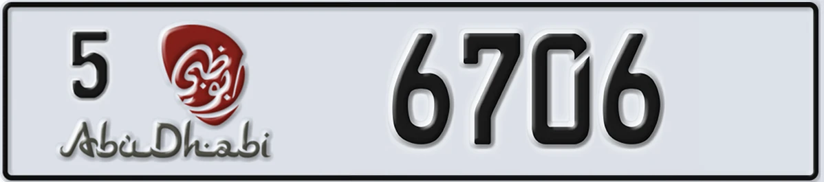 UAE License Plate Abu Dhabi 5 6706