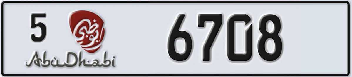 UAE License Plate Abu Dhabi 5 6708