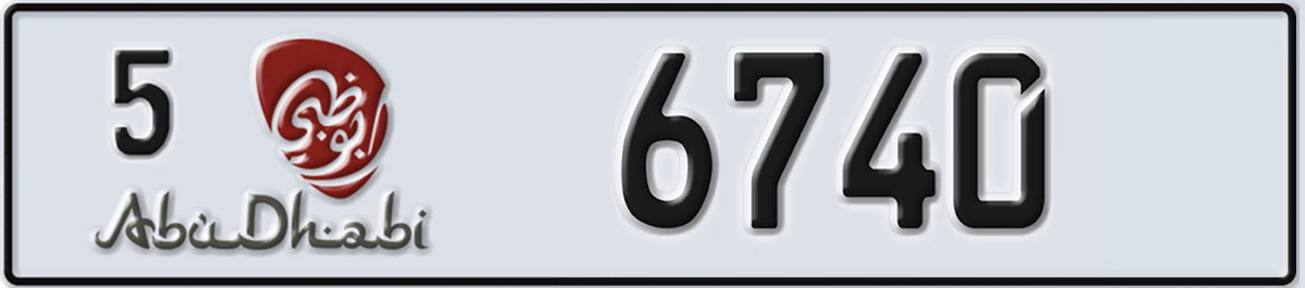 UAE License Plate Abu Dhabi 5 6740