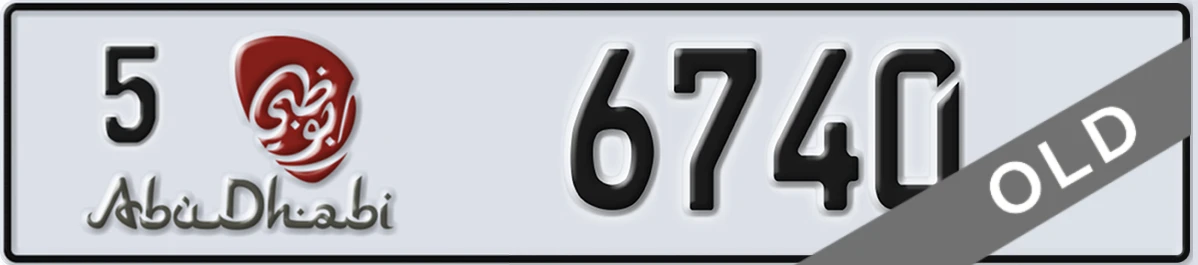 UAE License Plate Abu Dhabi 5 6740