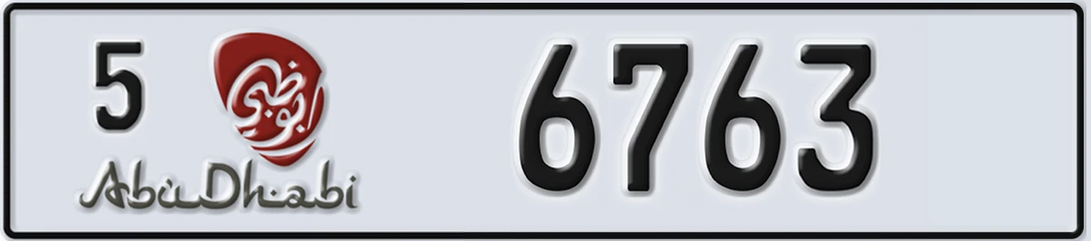 UAE License Plate Abu Dhabi 5 6763