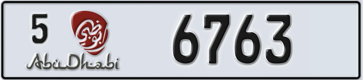 UAE License Plate Abu Dhabi 5 6763