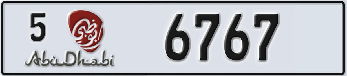 UAE License Plate Abu Dhabi 5 6767