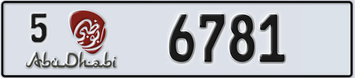 UAE License Plate Abu Dhabi 5 6781