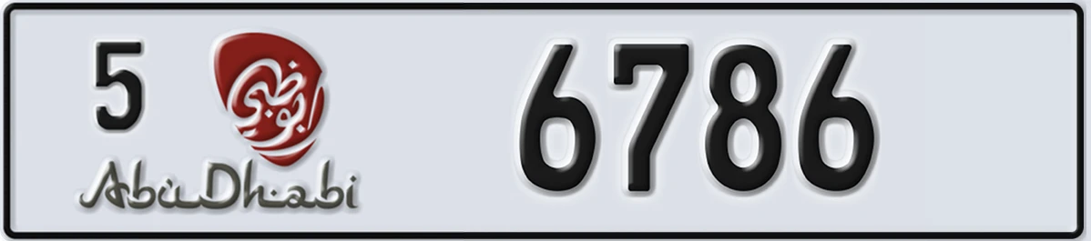 UAE License Plate Abu Dhabi 5 6786