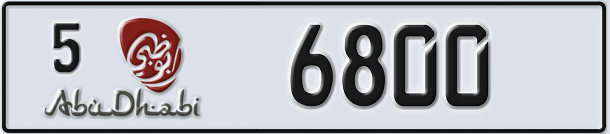 UAE License Plate Abu Dhabi 5 6800