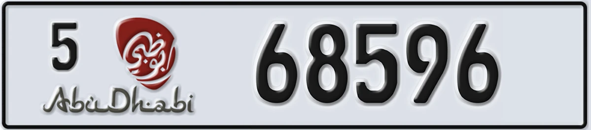 UAE License Plate Abu Dhabi 5 68596