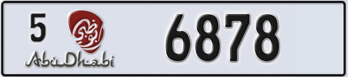 UAE License Plate Abu Dhabi 5 6878