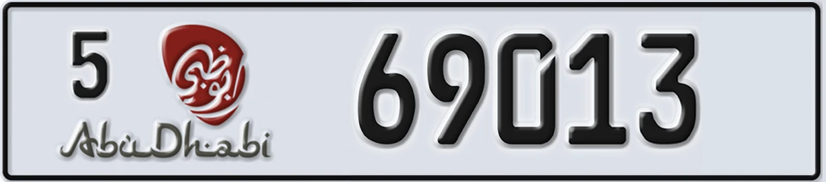 UAE License Plate Abu Dhabi 5 69013