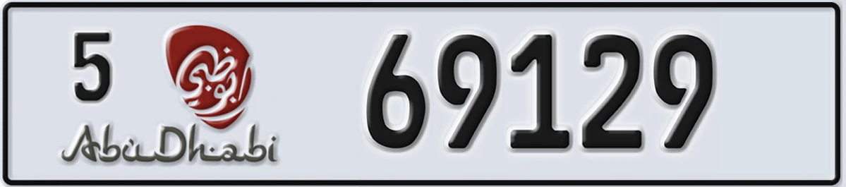UAE License Plate Abu Dhabi 5 69129