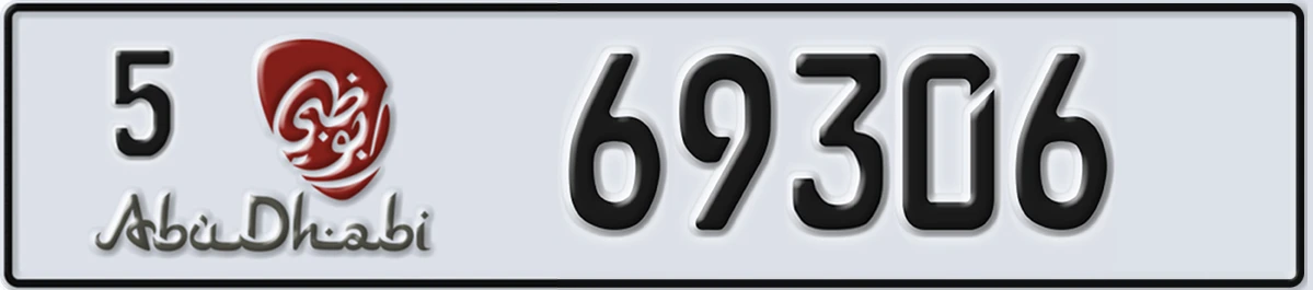 UAE License Plate Abu Dhabi 5 69306