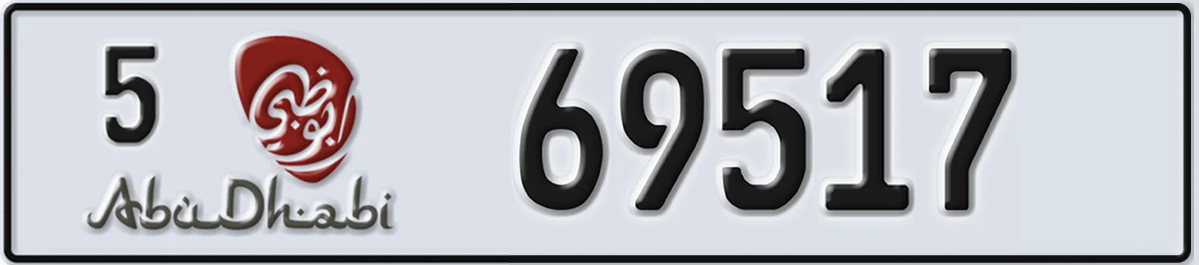 UAE License Plate Abu Dhabi 5 69517