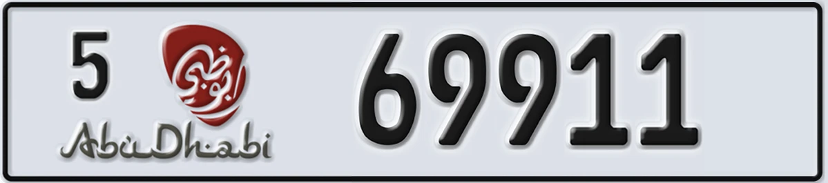 UAE License Plate Abu Dhabi 5 69911