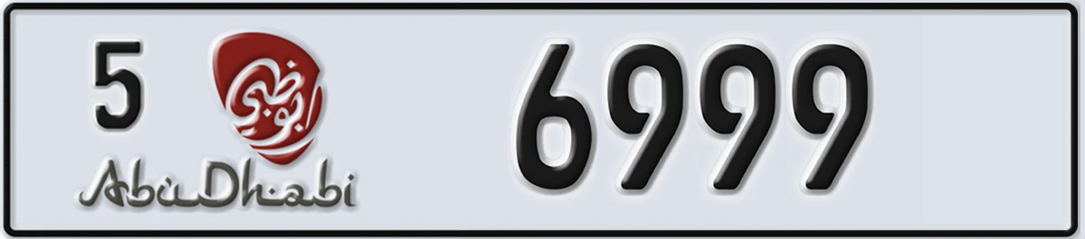 UAE License Plate Abu Dhabi 5 6999