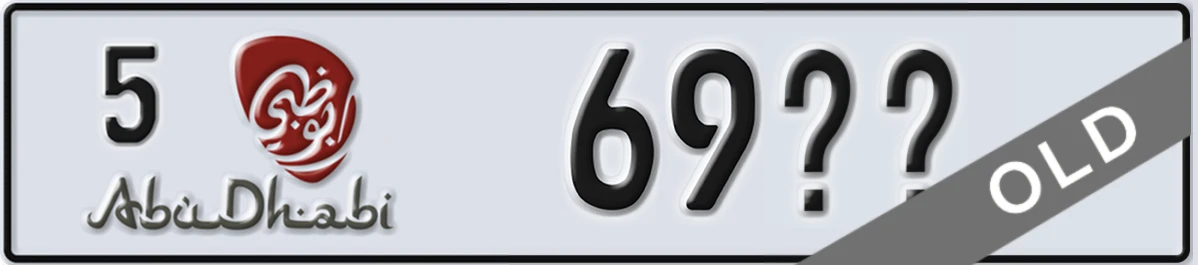 UAE License Plate Abu Dhabi 5 69XY