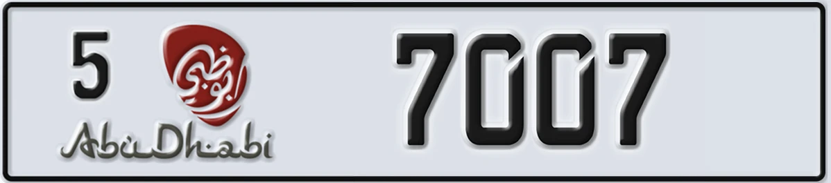 UAE License Plate Abu Dhabi 5 7007