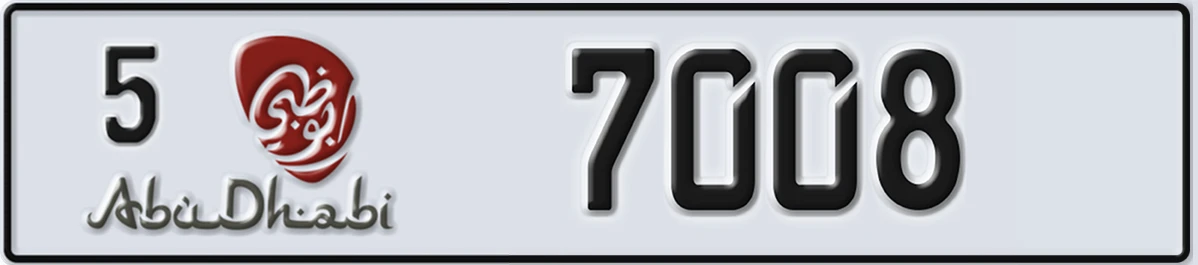 UAE License Plate Abu Dhabi 5 7008