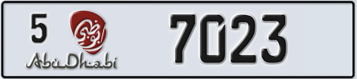 UAE License Plate Abu Dhabi 5 7023